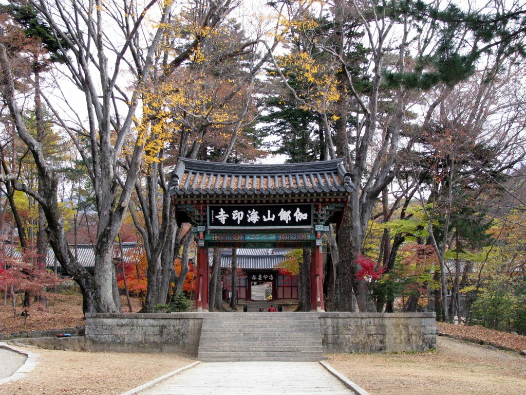 Cổng chùa Haeinsa