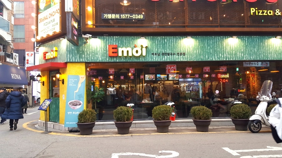 Những quán ăn Việt được yêu thích ở Hàn Quốc