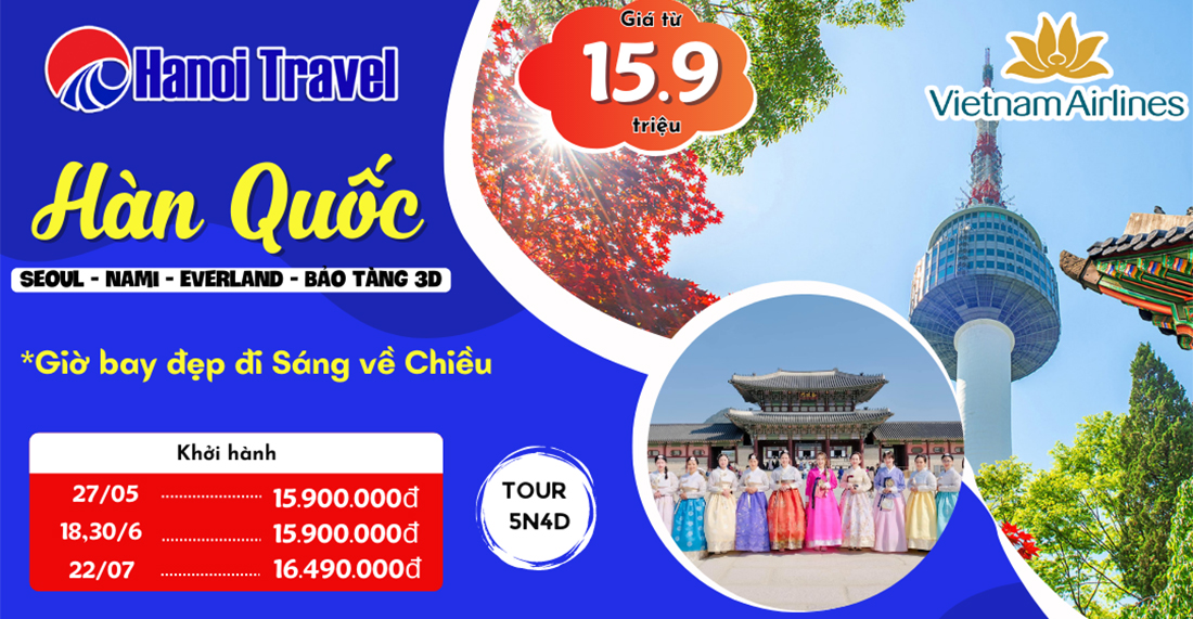 Hàn Quốc 2023